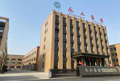 爱游戏网站ayx体育-爱游戏(中国)