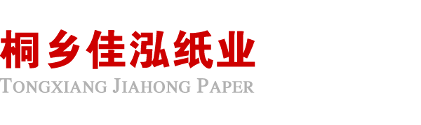 上海岳浩文化创意设计有限公司